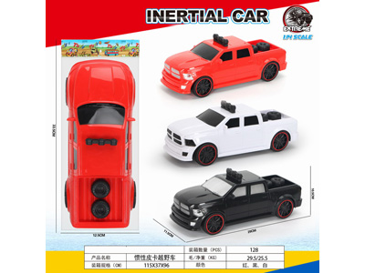 <img src='photo/A/JA133392.jpg'width='400' height='300'>