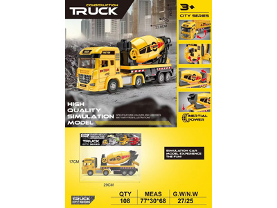 <img src='photo/A/JA133394.jpg'width='400' height='300'>