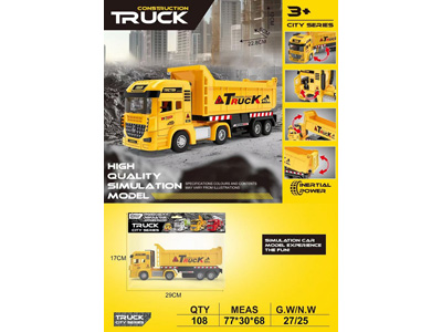 <img src='photo/A/JA133395.jpg'width='400' height='300'>