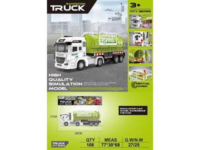 <img src='photo/A/JA133397.jpg'width='400' height='300'>