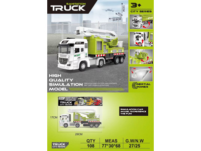 <img src='photo/A/JA133398.jpg'width='400' height='300'>