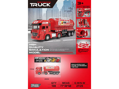 <img src='photo/A/JA133400.jpg'width='400' height='300'>