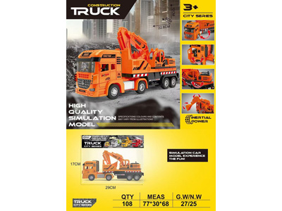 <img src='photo/A/JA133401.jpg'width='400' height='300'>