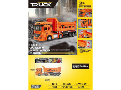 <img src='photo/A/JA133403.jpg'width='400' height='300'>