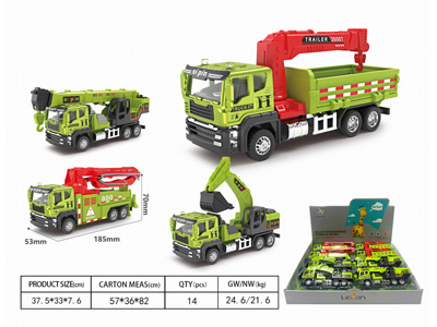 <img src='photo/A/JA133404.jpg'width='400' height='300'>