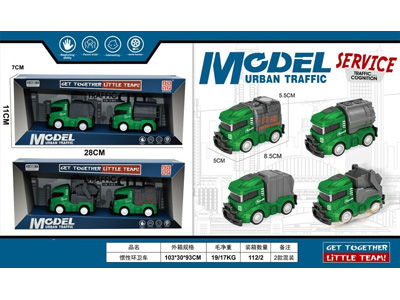 <img src='photo/A/JA133420.jpg'width='400' height='300'>