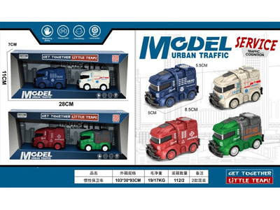 <img src='photo/A/JA133422.jpg'width='400' height='300'>