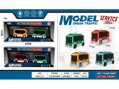 <img src='photo/A/JA133423.jpg'width='400' height='300'>