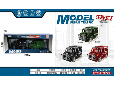 <img src='photo/A/JA133426.jpg'width='400' height='300'>