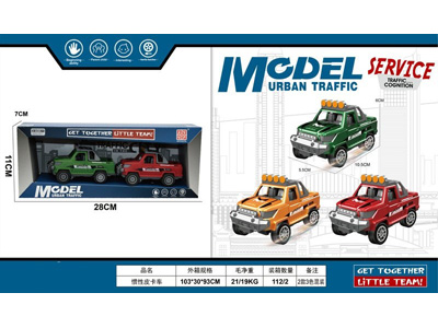 <img src='photo/A/JA133428.jpg'width='400' height='300'>