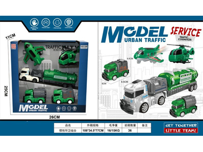 <img src='photo/A/JA133434.jpg'width='400' height='300'>