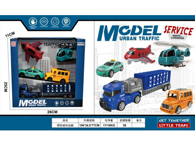 <img src='photo/A/JA133435.jpg'width='400' height='300'>