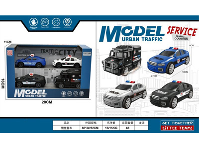 <img src='photo/A/JA133451.jpg'width='400' height='300'>