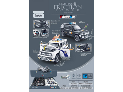 <img src='photo/A/JA133455.jpg'width='400' height='300'>