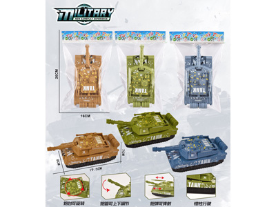 <img src='photo/A/JA133665.jpg'width='400' height='300'>