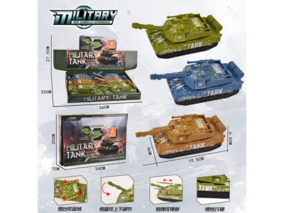 <img src='photo/A/JA133668.jpg'width='400' height='300'>