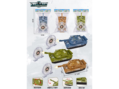 <img src='photo/A/JA133669.jpg'width='400' height='300'>