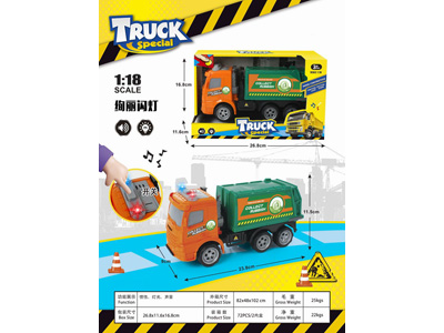 <img src='photo/A/JA133710.jpg'width='400' height='300'>