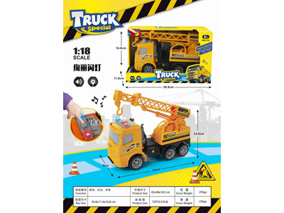 <img src='photo/A/JA133711.jpg'width='400' height='300'>