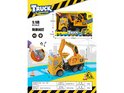 <img src='photo/A/JA133712.jpg'width='400' height='300'>