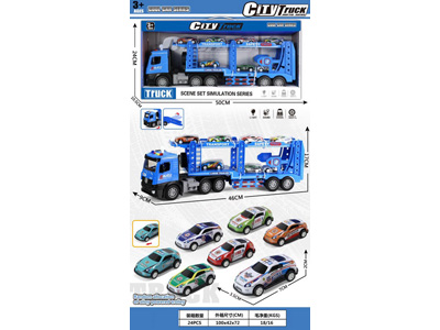 <img src='photo/A/JA133746.jpg'width='400' height='300'>