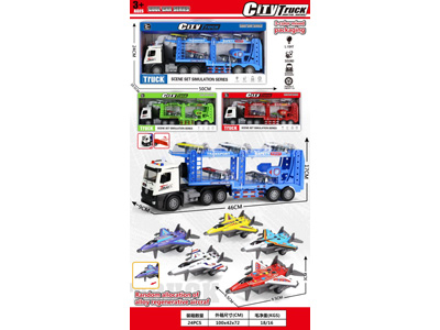 <img src='photo/A/JA133752.jpg'width='400' height='300'>