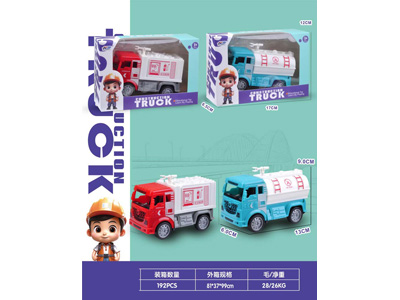 <img src='photo/A/JA133763.jpg'width='400' height='300'>