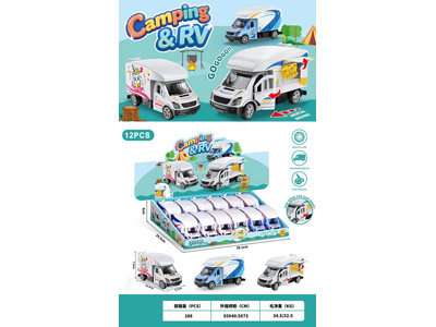 <img src='photo/A/JA133783.jpg'width='400' height='300'>