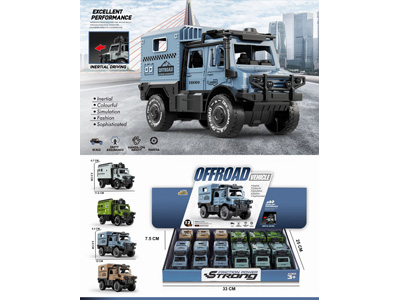 <img src='photo/A/JA133831.jpg'width='400' height='300'>