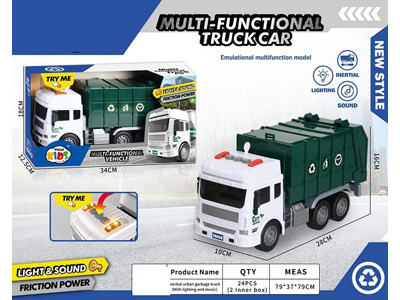 <img src='photo/A/JA133833.jpg'width='400' height='300'>