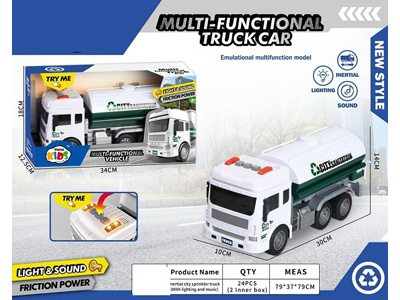 <img src='photo/A/JA133838.jpg'width='400' height='300'>