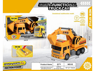 <img src='photo/A/JA133839.jpg'width='400' height='300'>