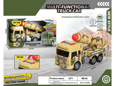 <img src='photo/A/JA133853.jpg'width='400' height='300'>