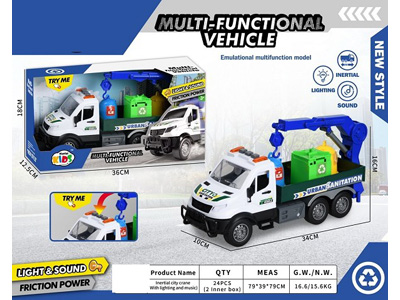 <img src='photo/A/JA133858.jpg'width='400' height='300'>