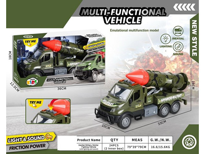 <img src='photo/A/JA133870.jpg'width='400' height='300'>