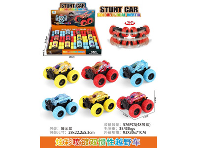 <img src='photo/A/JA134312.jpg'width='400' height='300'>