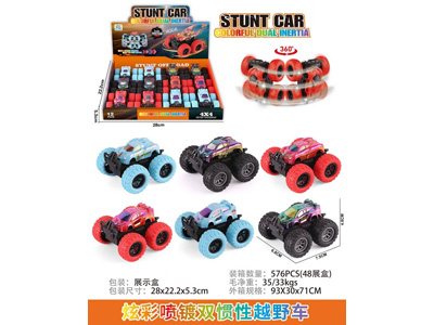 <img src='photo/A/JA134313.jpg'width='400' height='300'>