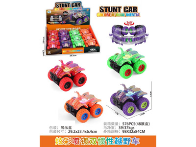 <img src='photo/A/JA134314.jpg'width='400' height='300'>