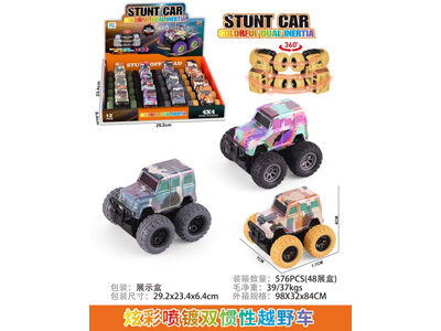 <img src='photo/A/JA134319.jpg'width='400' height='300'>