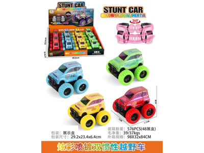 <img src='photo/A/JA134323.jpg'width='400' height='300'>