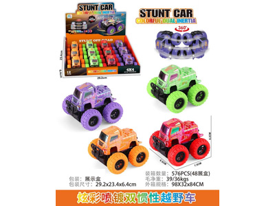 <img src='photo/A/JA134324.jpg'width='400' height='300'>