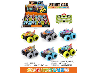 <img src='photo/A/JA134331.jpg'width='400' height='300'>