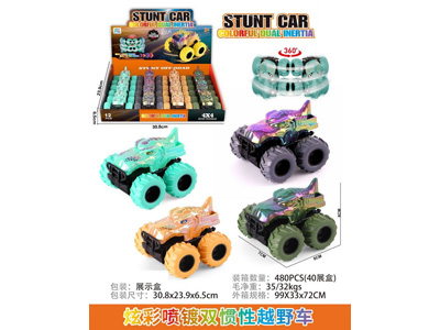 <img src='photo/A/JA134332.jpg'width='400' height='300'>