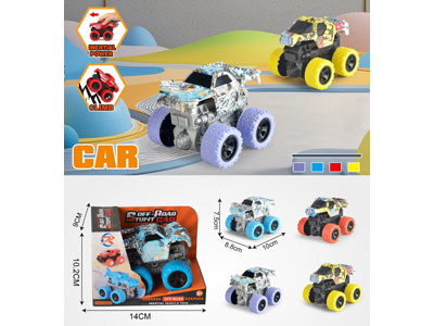 <img src='photo/A/JA134470.jpg'width='400' height='300'>