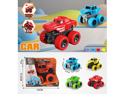 <img src='photo/A/JA134471.jpg'width='400' height='300'>