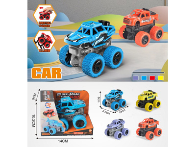 <img src='photo/A/JA134473.jpg'width='400' height='300'>