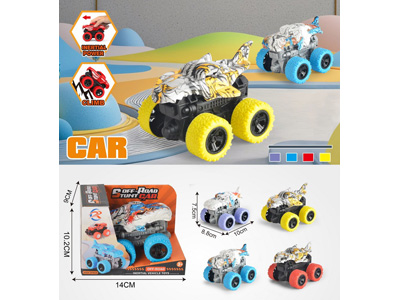 <img src='photo/A/JA134478.jpg'width='400' height='300'>