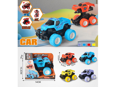 <img src='photo/A/JA134479.jpg'width='400' height='300'>