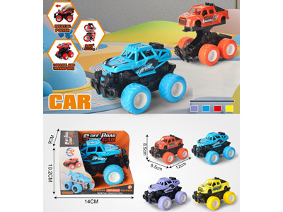 <img src='photo/A/JA134483.jpg'width='400' height='300'>