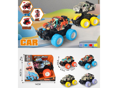 <img src='photo/A/JA134484.jpg'width='400' height='300'>